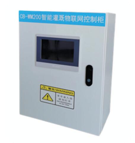 智能灌溉物聯(lián)網(wǎng)控制柜